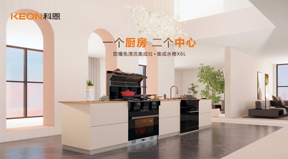 對(duì)另一半zui高期待，居然是它！