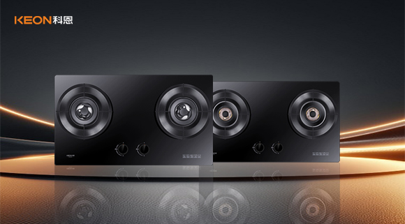 新品來襲！科恩燃?xì)庠睿盒聡鴺?biāo)一級！超70%熱效率的勁省擔(dān)當(dāng)